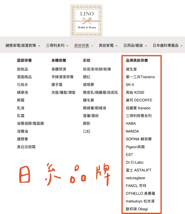 截圖-2024-04-24-上午1.47.15
