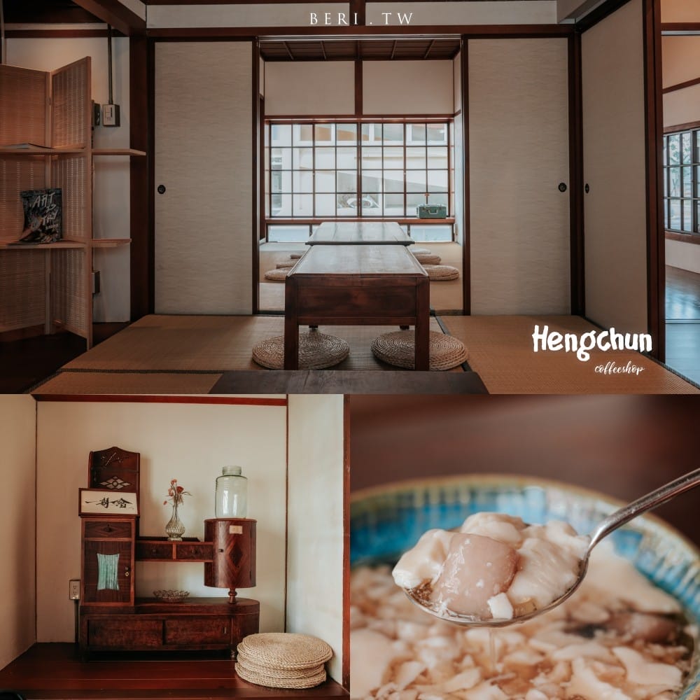 Hengchun-cafe-6