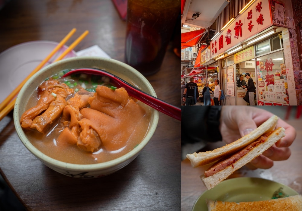 【深水埗逛街地圖】特色小店攻略+景點美食懶人包 - 第12張圖 【深水埗逛街地圖】特色小店攻略+景點美食懶人包