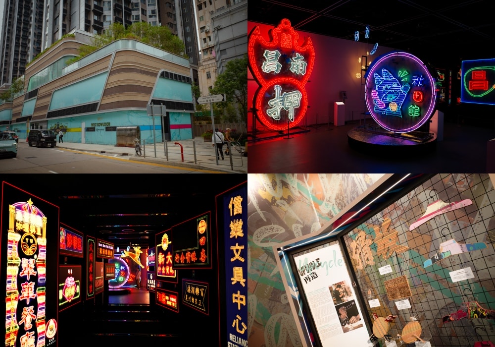 【深水埗逛街地圖】特色小店攻略+景點美食懶人包 - 第48張圖 【深水埗逛街地圖】特色小店攻略+景點美食懶人包