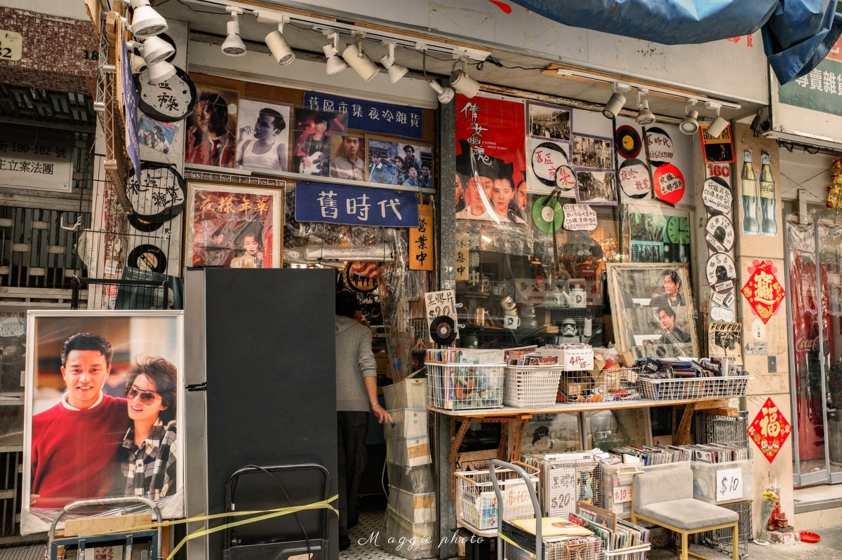 【深水埗逛街地圖】特色小店攻略+景點美食懶人包 - 第41張圖