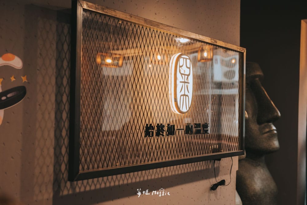 sumida-50