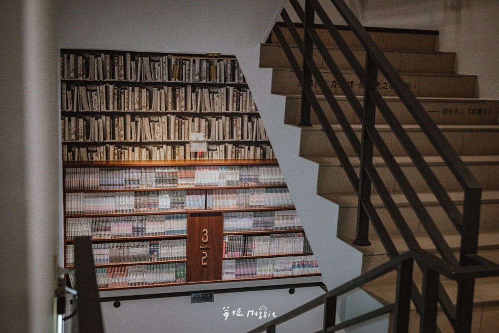 ErDong-Manor-103