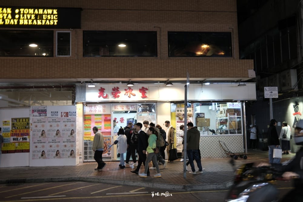 Kwong-Wing01