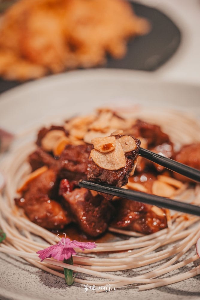 dimsum-31