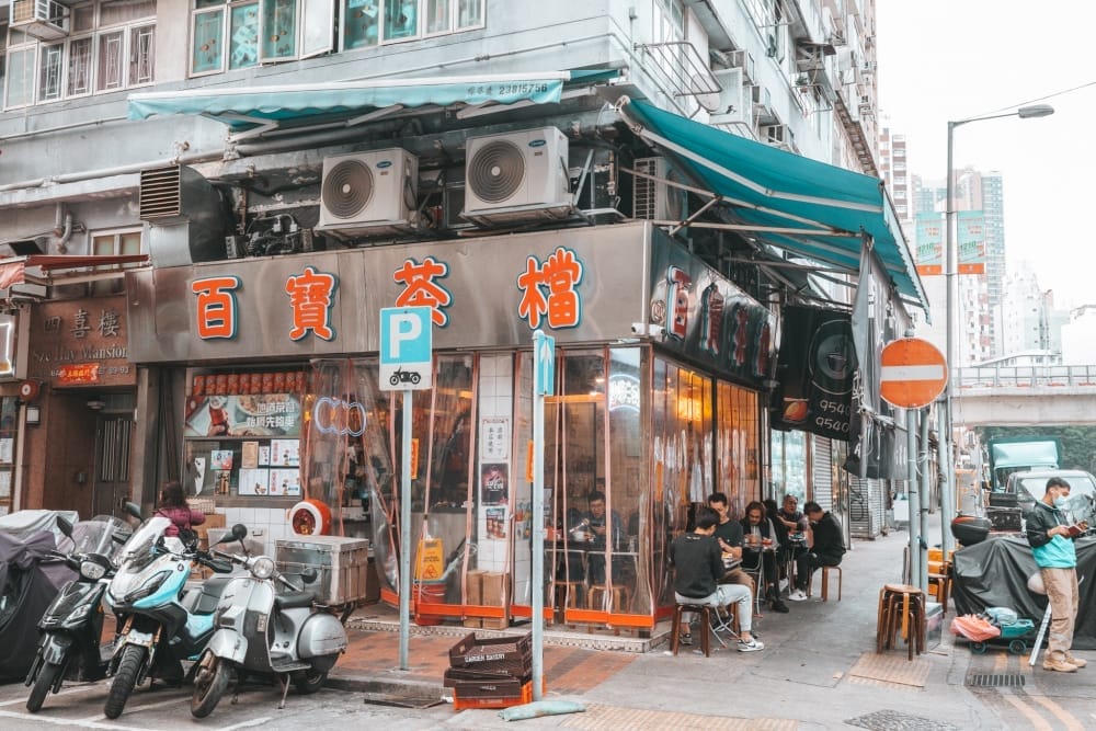 hktea0113