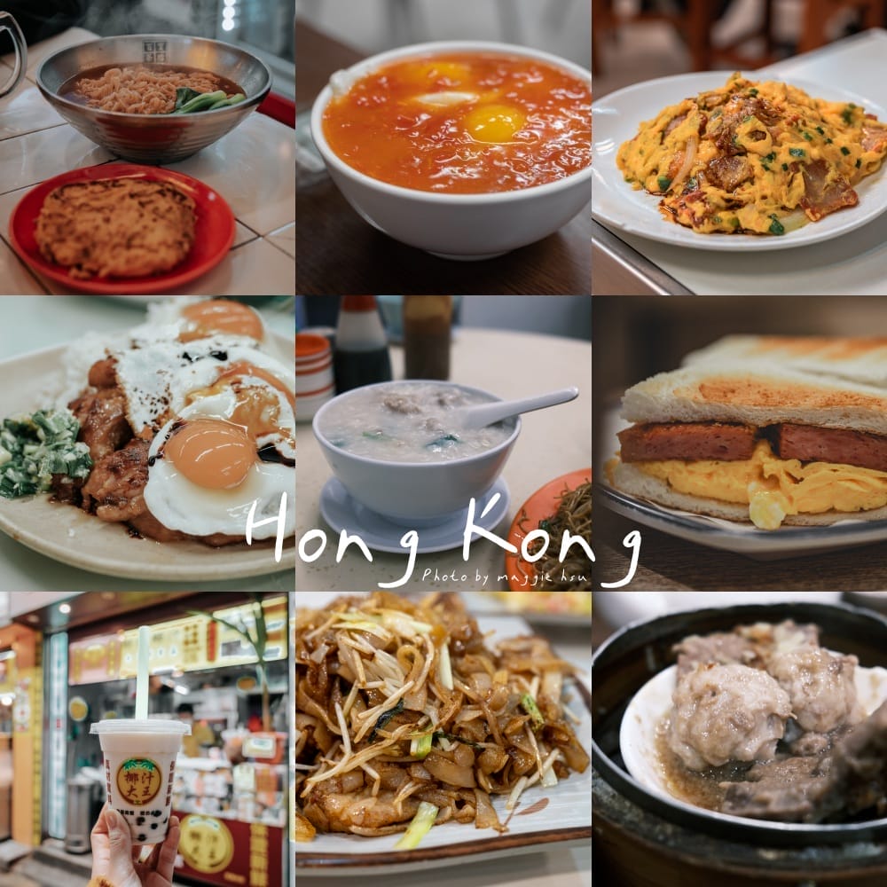hongkong-food-collection