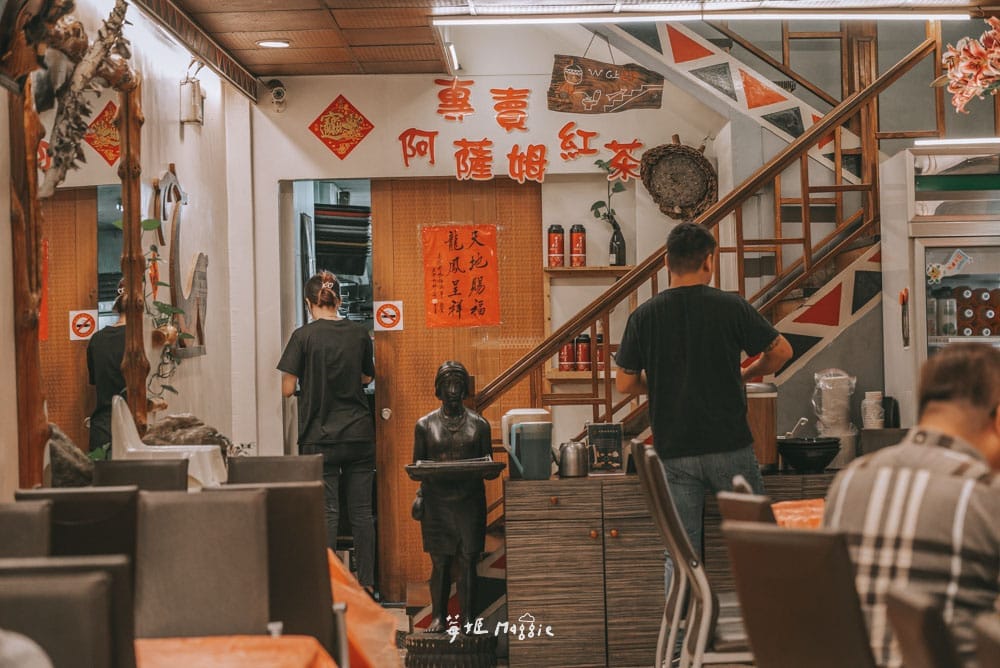 hsinshanwei-nantou-47