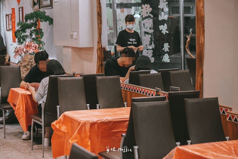 hsinshanwei-nantou-52