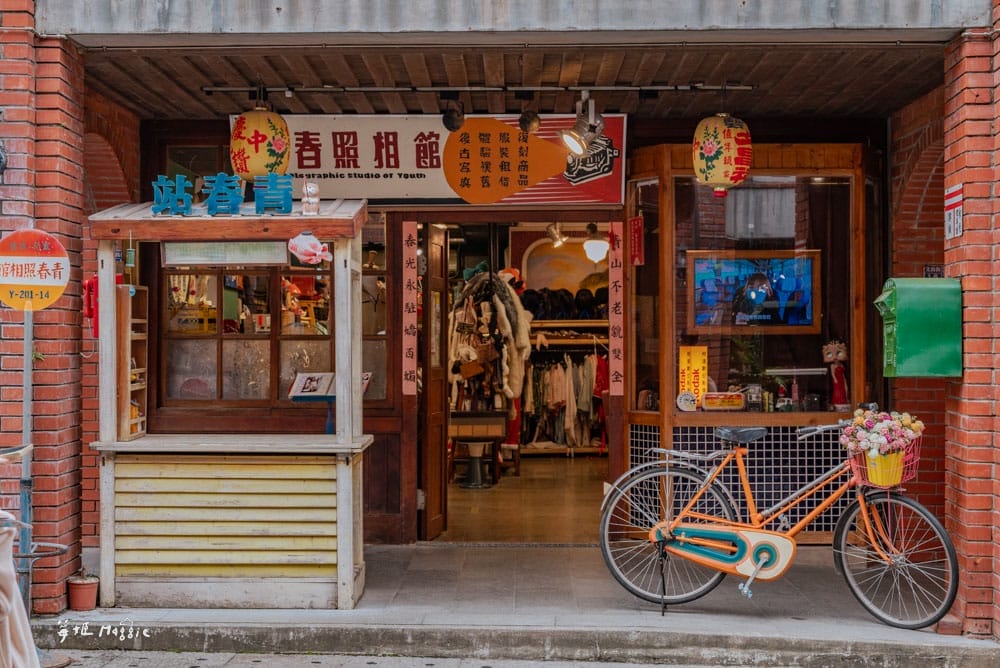 yilan-arts-2