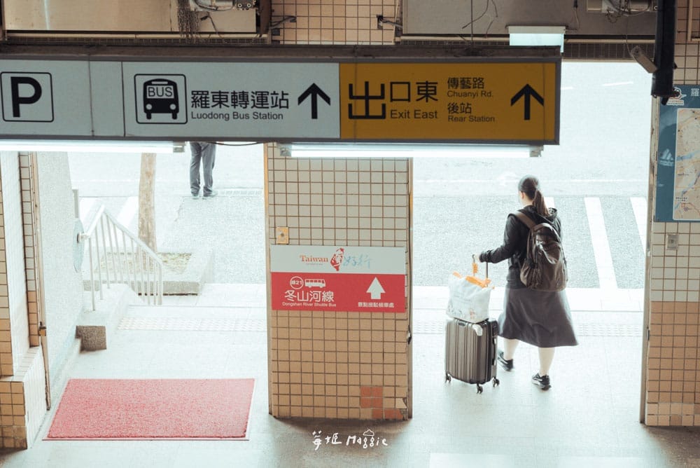 yilan-taiwantrip-bus-01