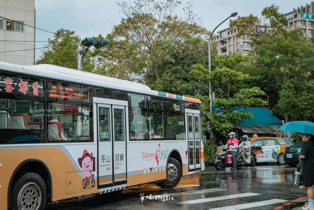 yilan-taiwantrip-bus-12