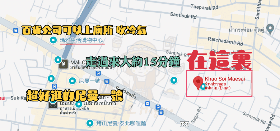 截圖-2024-06-13-下午3.22.24 截圖-2024-06-13-下午3.22.24