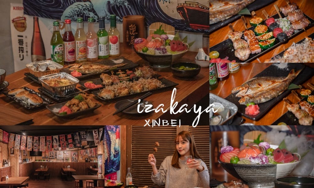 024Izakaya1