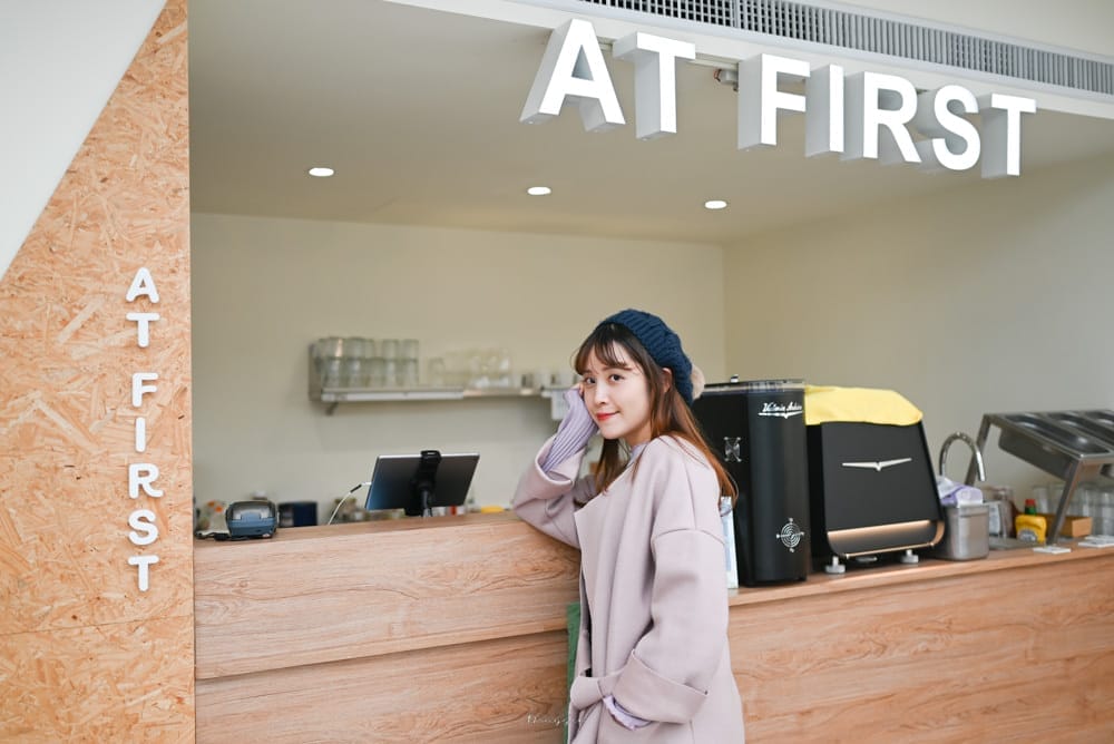 At-First早寓早午餐-01