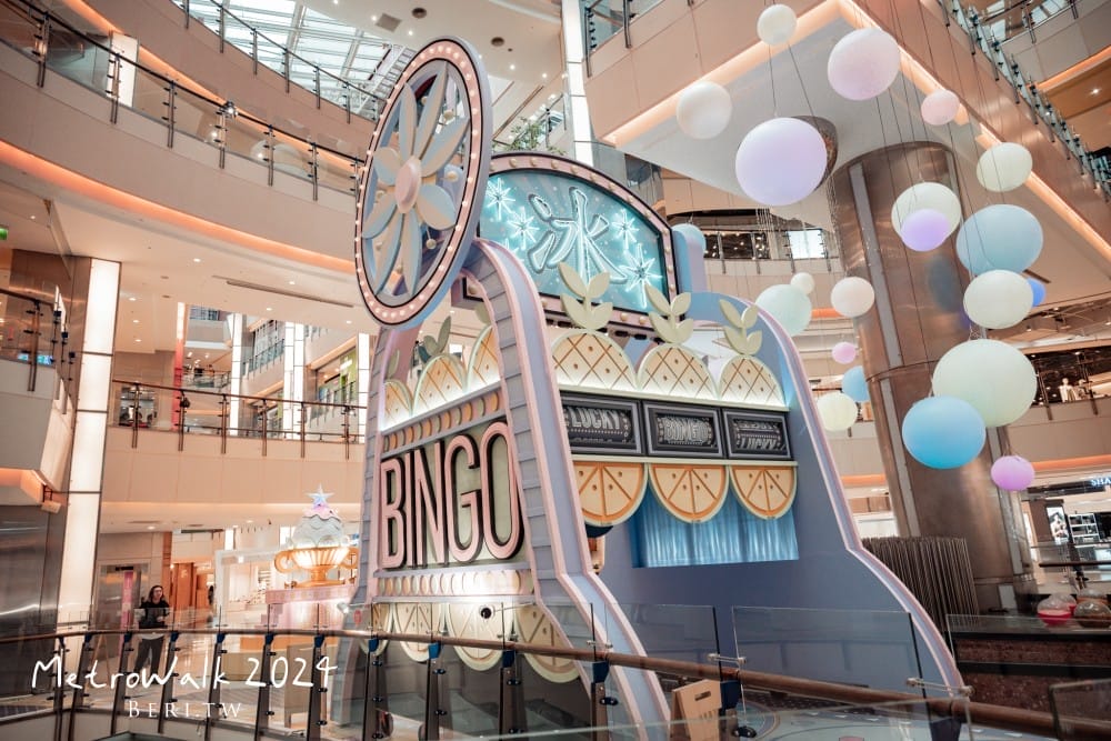 MetroWalk-bingo031