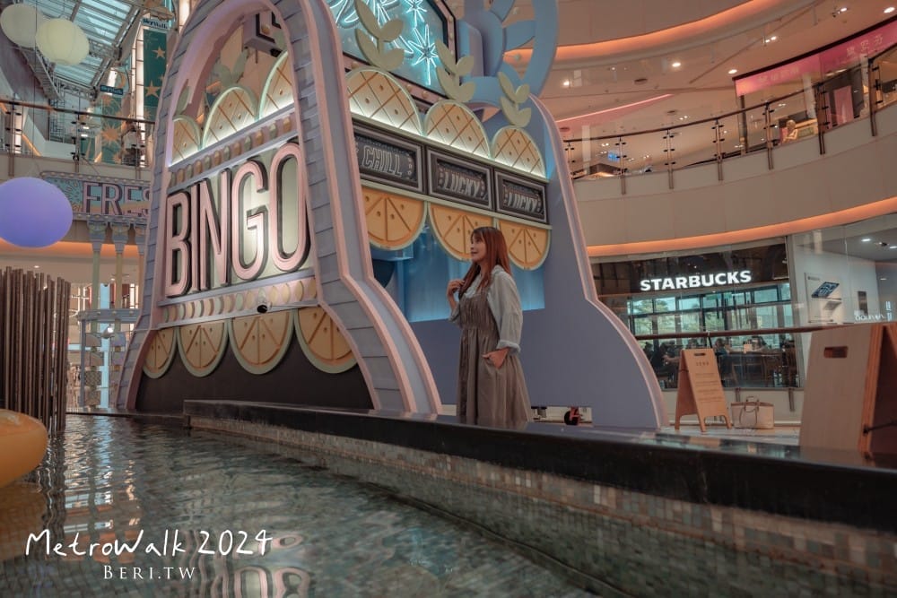 MetroWalk-bingo061