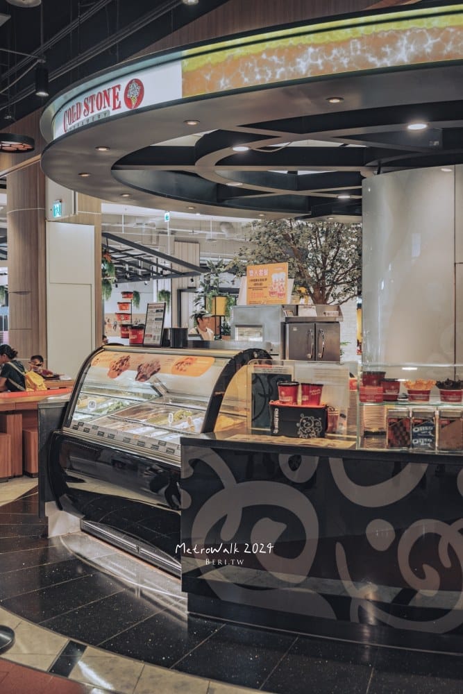 MetroWalk-koreanfood062