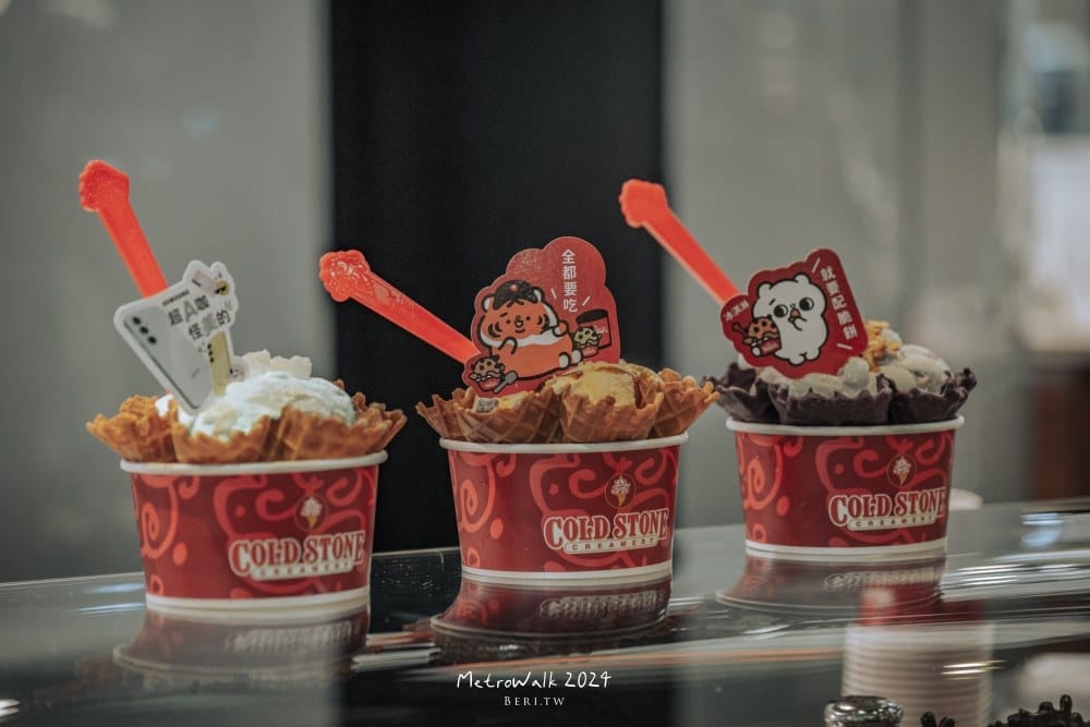 MetroWalk-koreanfood072