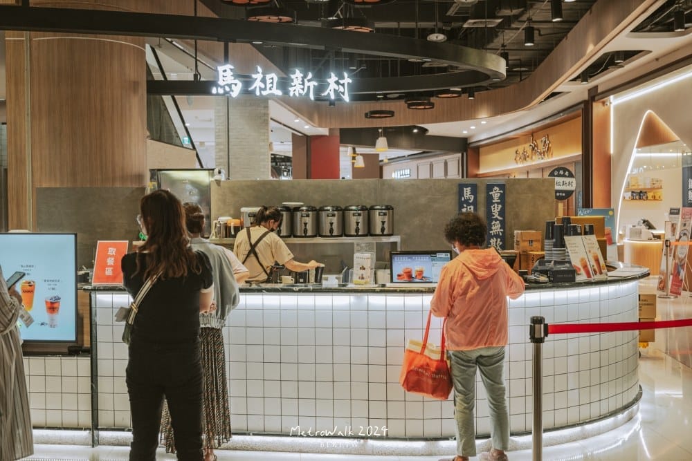 MetroWalk-koreanfood102