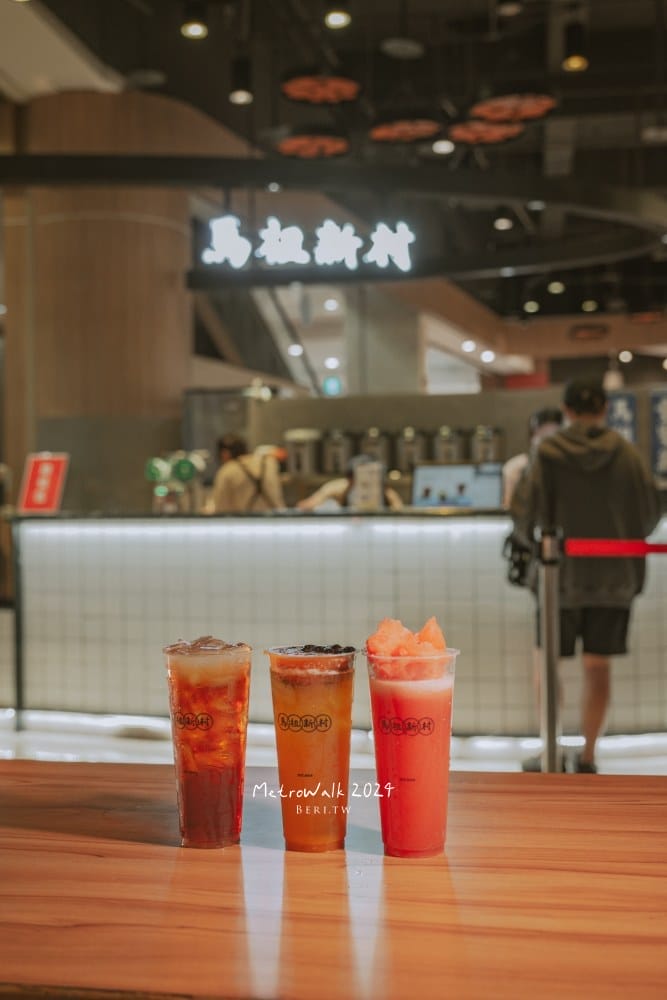 MetroWalk-koreanfood112