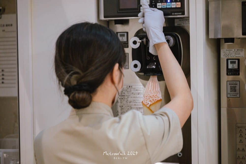 MetroWalk-koreanfood152