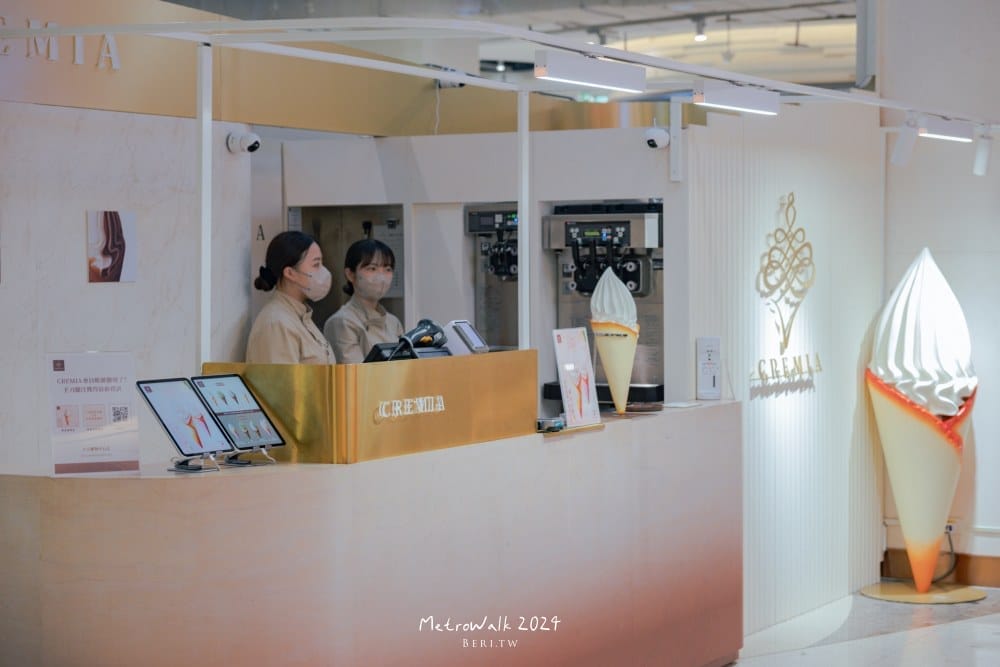 MetroWalk-koreanfood162