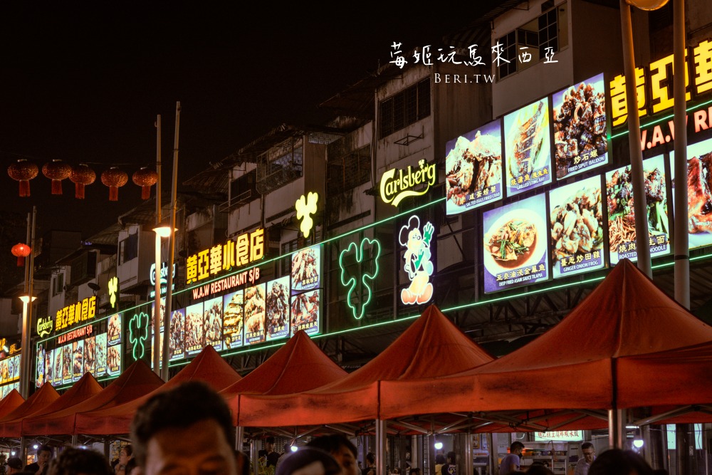 【吉隆坡】黃亞華小食店，亞羅街夜市生意最好 必吃燒雞翅與馬來料理
