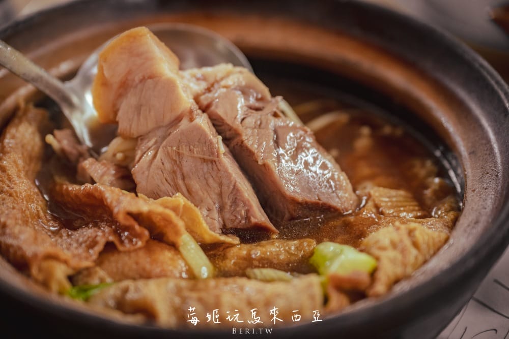 Teluk-Pulai-Bak-Kut-Teh17-1
