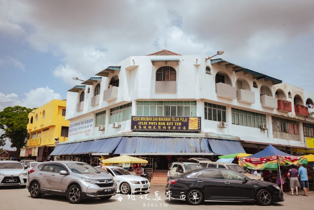Teluk-Pulai-Bak-Kut-Teh23-1