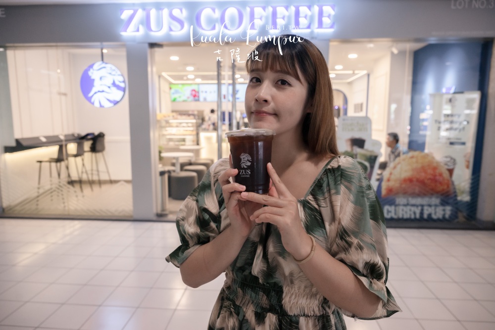 ZUS Coffee