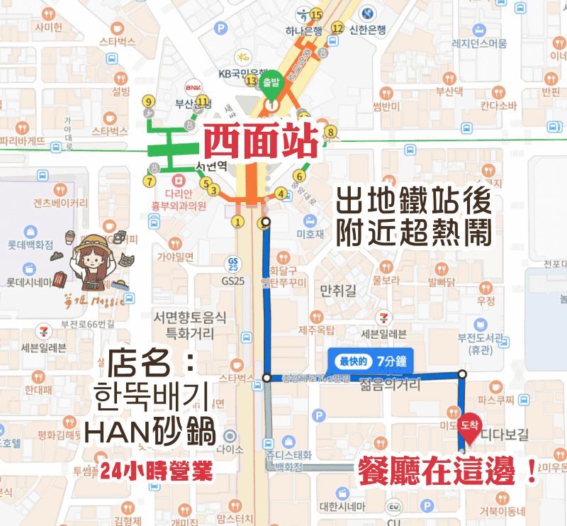 截圖-2024-07-29-下午3.15.15 截圖-2024-07-29-下午3.15.15