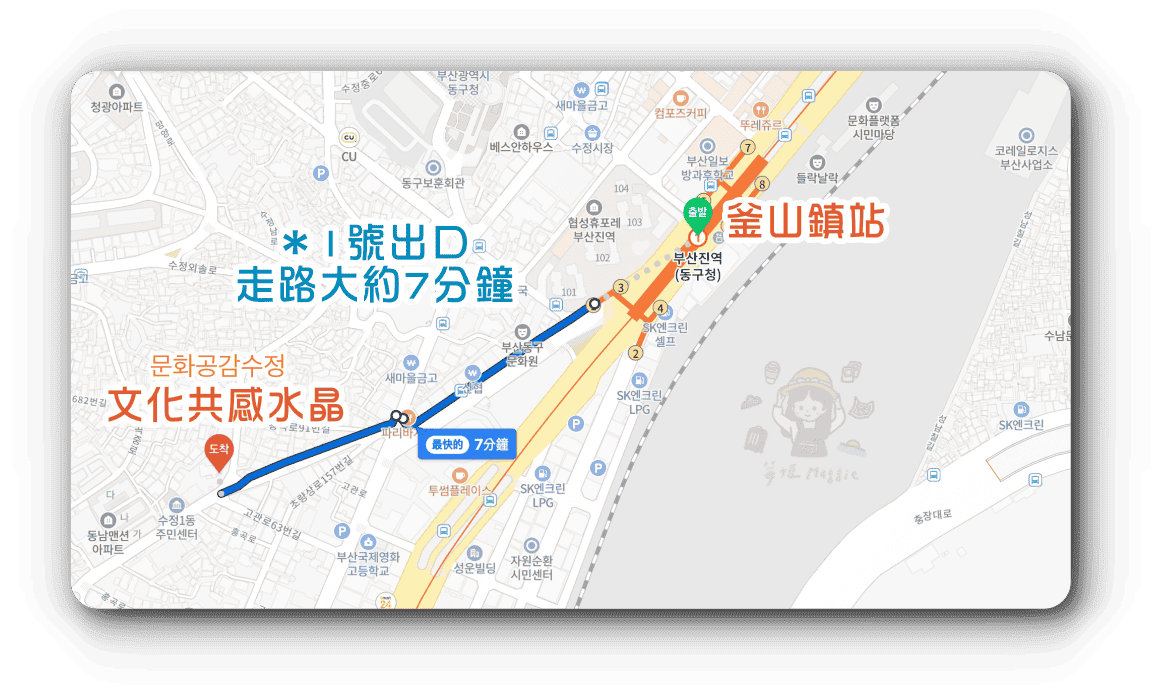 截圖-2024-07-29-下午4.18.40 截圖-2024-07-29-下午4.18.40