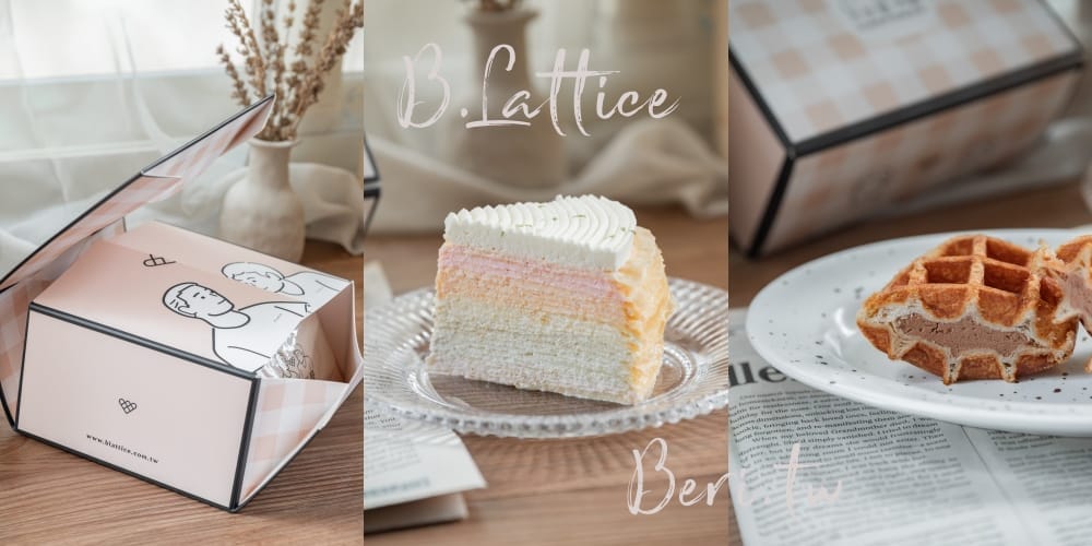 B.Lattice-cake2