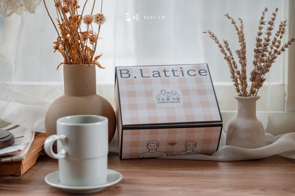 B.Lattice1
