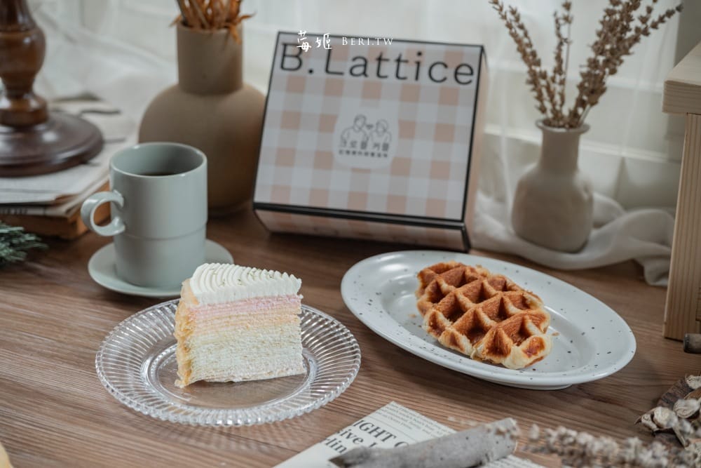 B.Lattice11