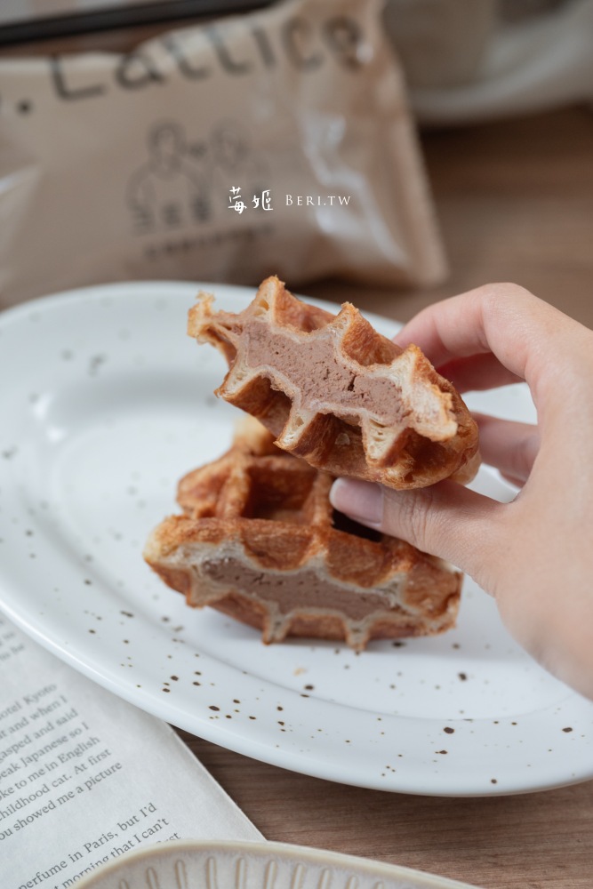 B.Lattice14