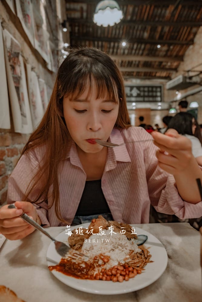 Ho-Kow-Hainam-Kopitiam13