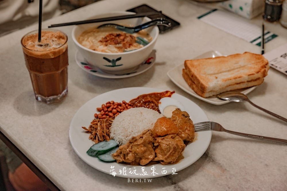 Ho-Kow-Hainam-Kopitiam9