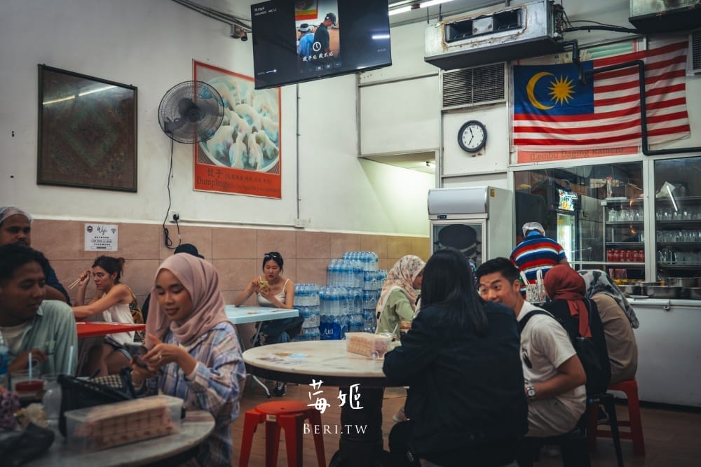 Mee-Tarik-Restoran2