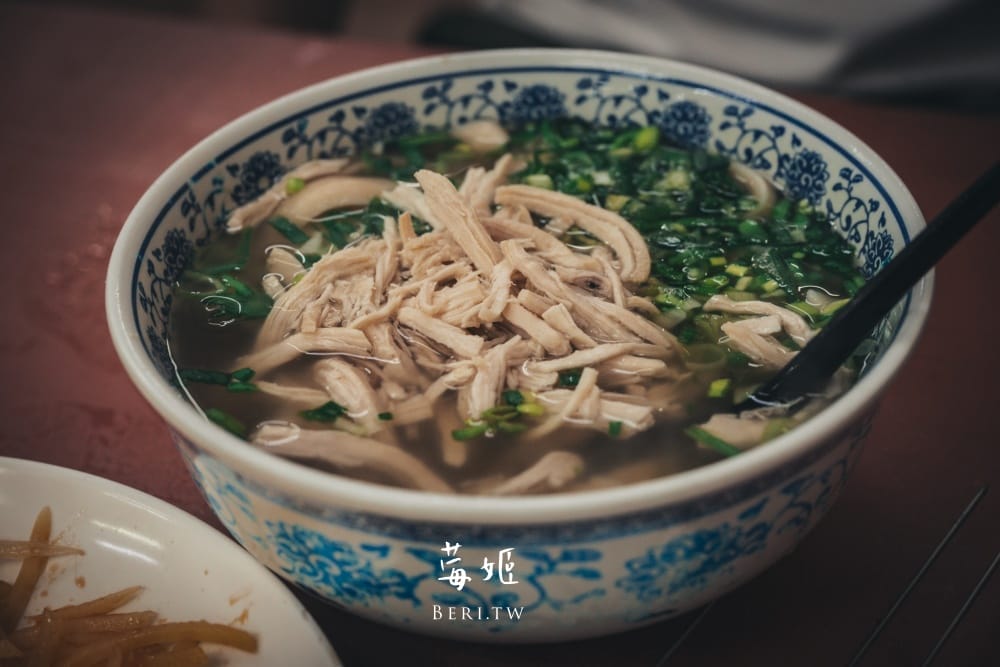 Mee-Tarik-Restoran5