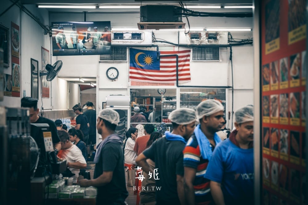 Mee-Tarik-Restoran9