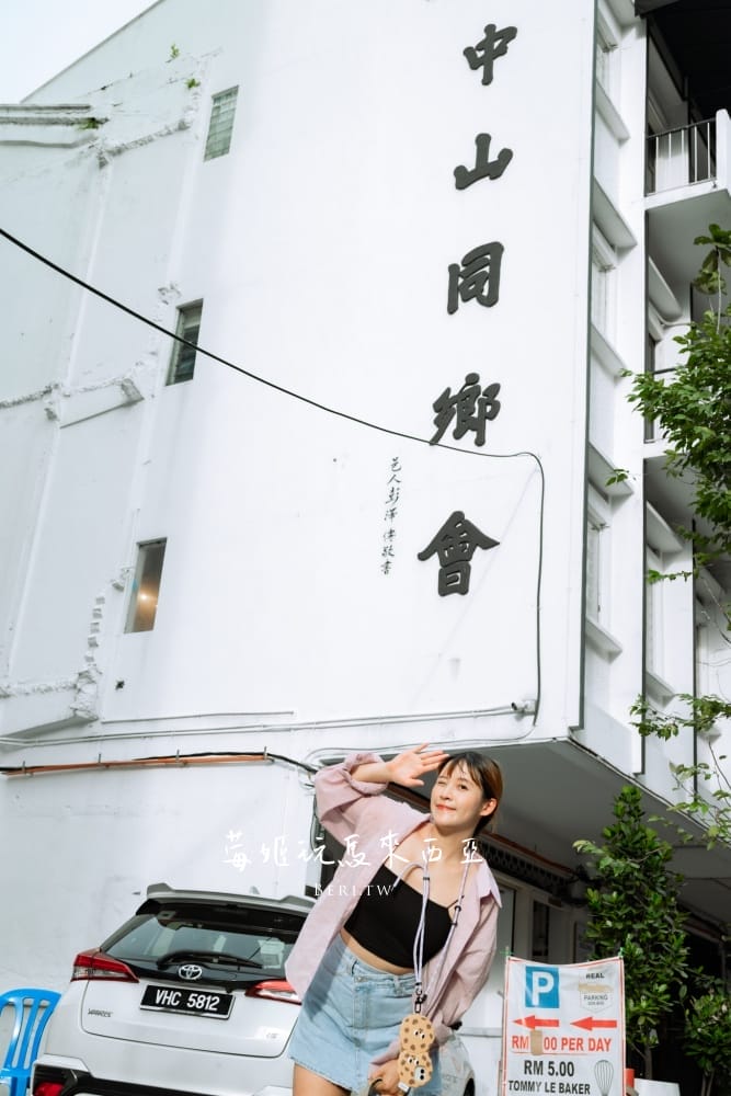 The-Zhongshan-Building8