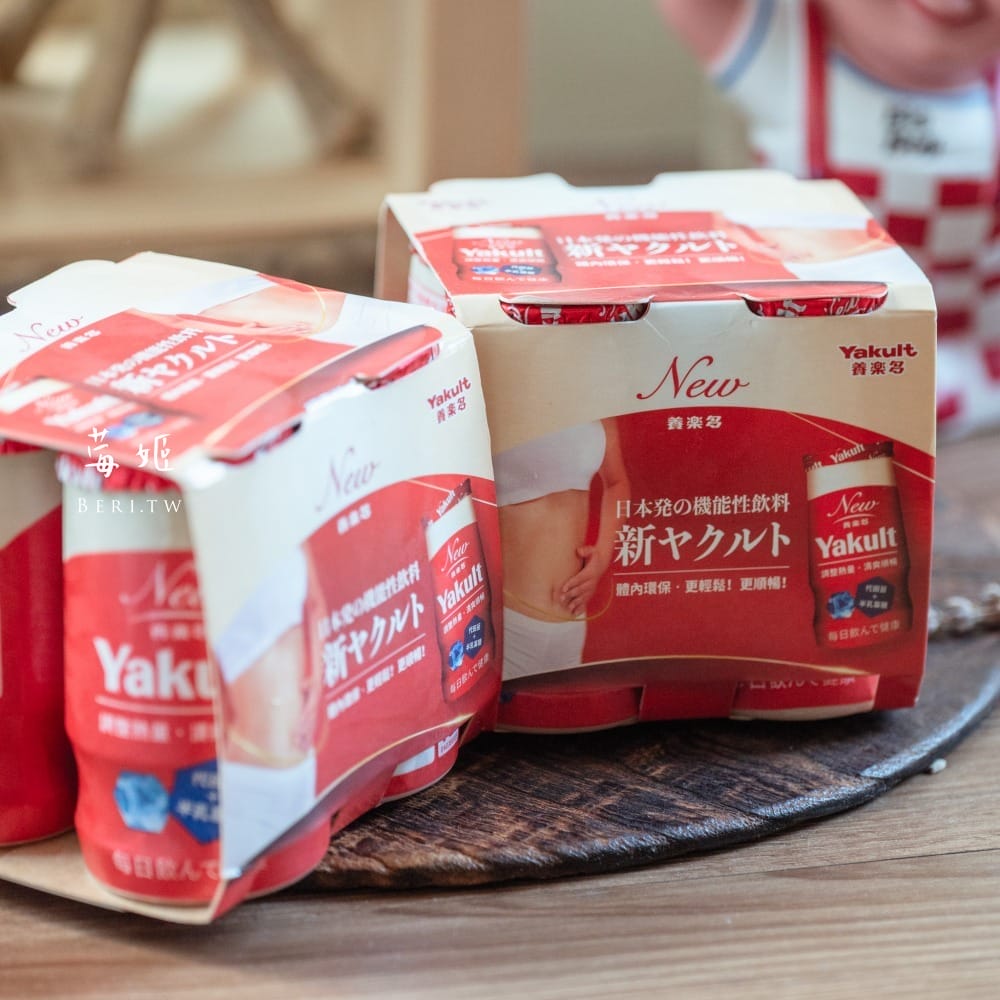 Yakult1