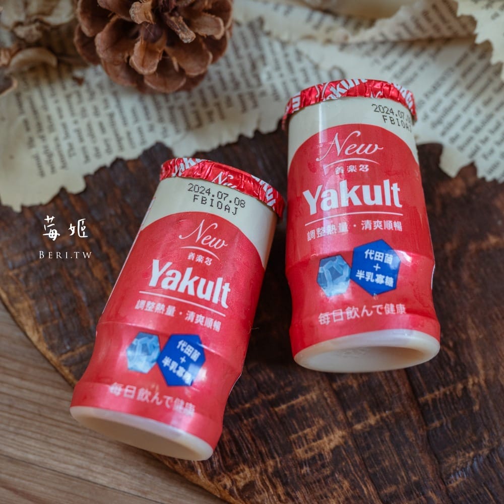Yakult3