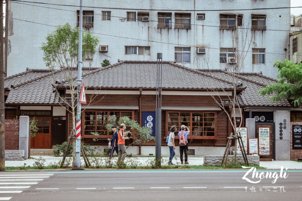 Zhongli-walk12