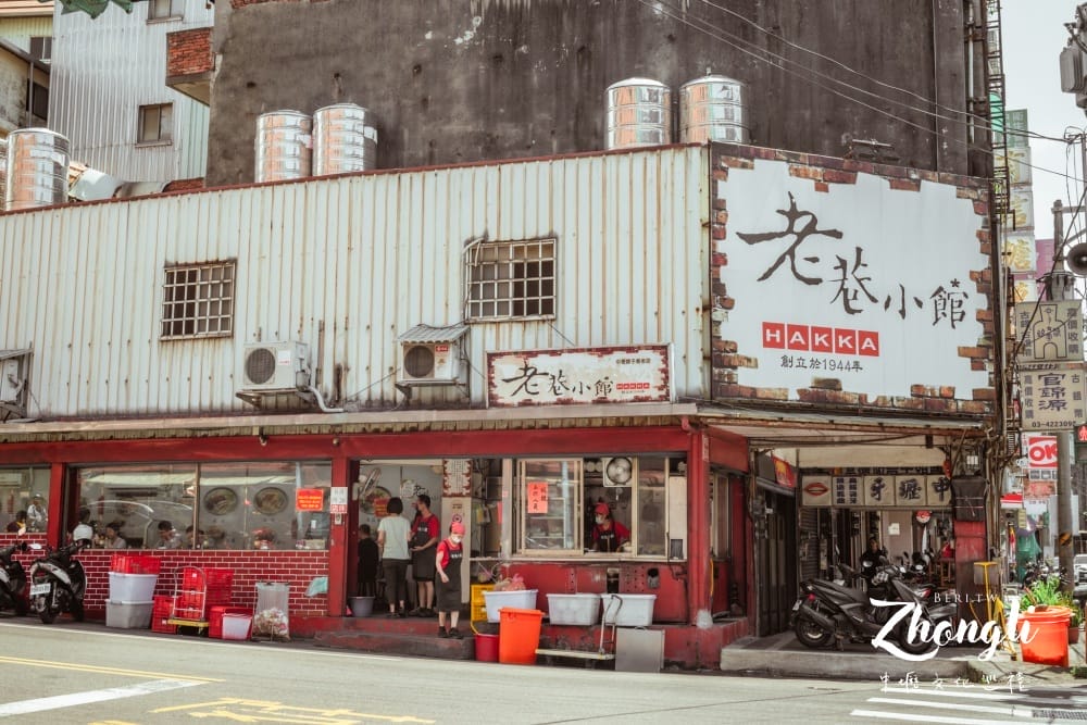 Zhongli-walk17