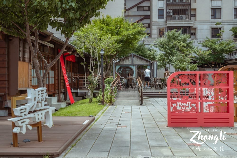 Zhongli-walk4