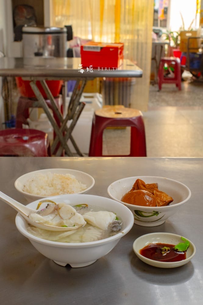 chungchinfish10