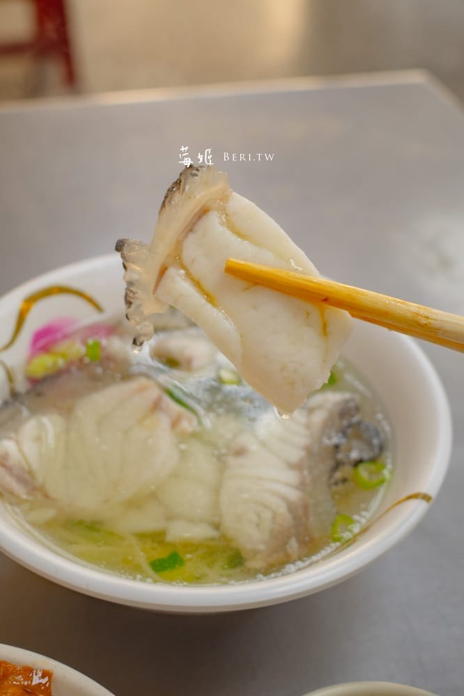 chungchinfish12